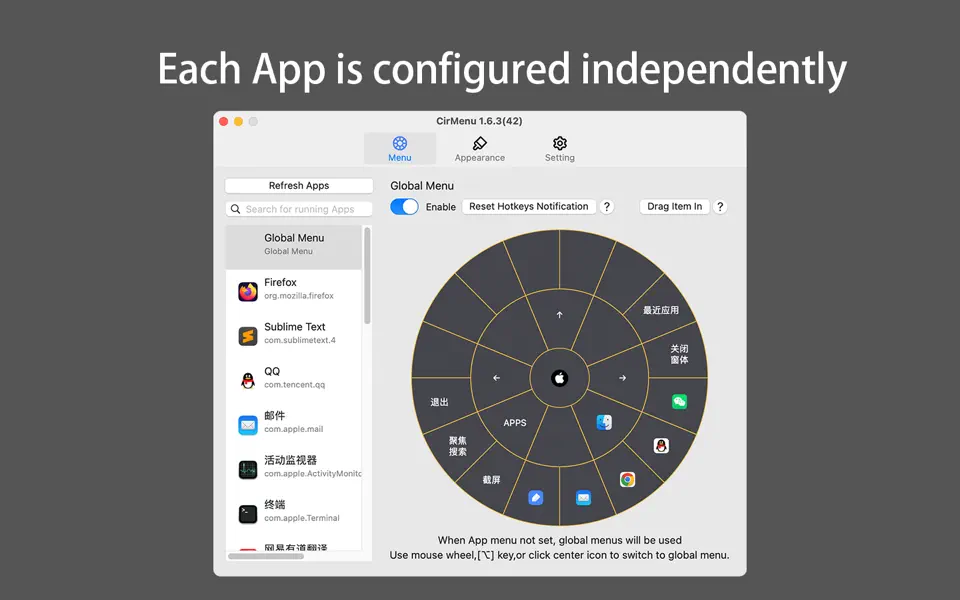 CirMenu for MacOS Download 2026